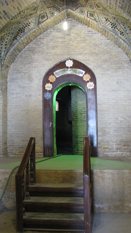گاو چاه مسجد نصیرالملک
